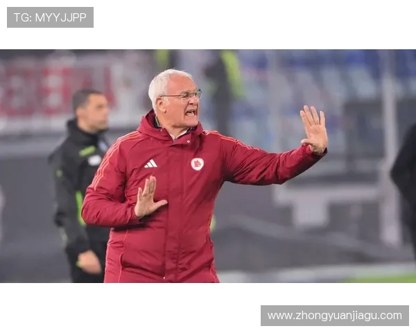 拉涅利：感谢罗马深情告别合同